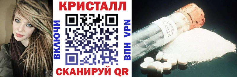 купить   Емва  даркнет какой сайт  АМФЕТАМИН VHQ 