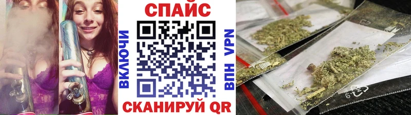 Бутират буратино  Емва 