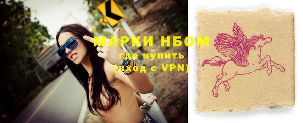 ешки Алзамай
