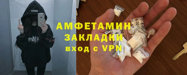 скорость Алексеевка