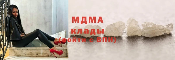 ECSTASY Алексин