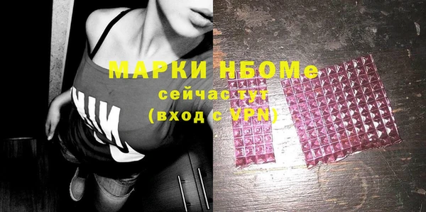 ешки Алзамай