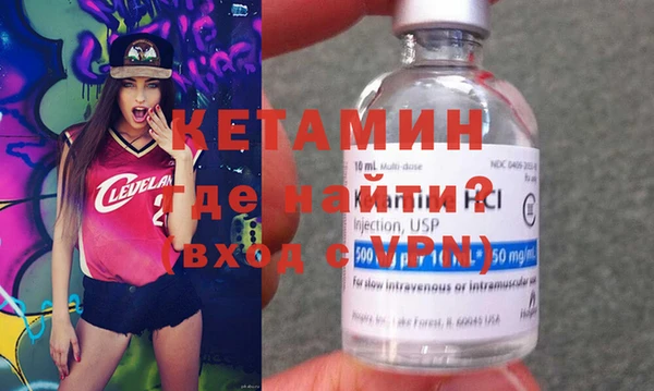 Альфа ПВП Абинск