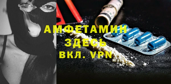 ешки Алзамай