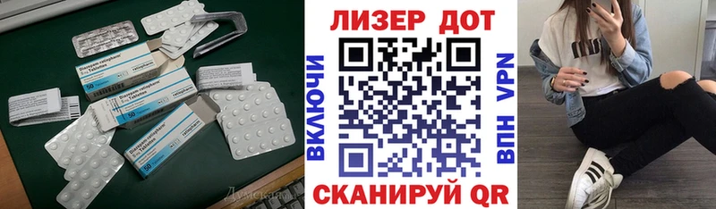 где продают   Емва  LSD-25 экстази ecstasy 